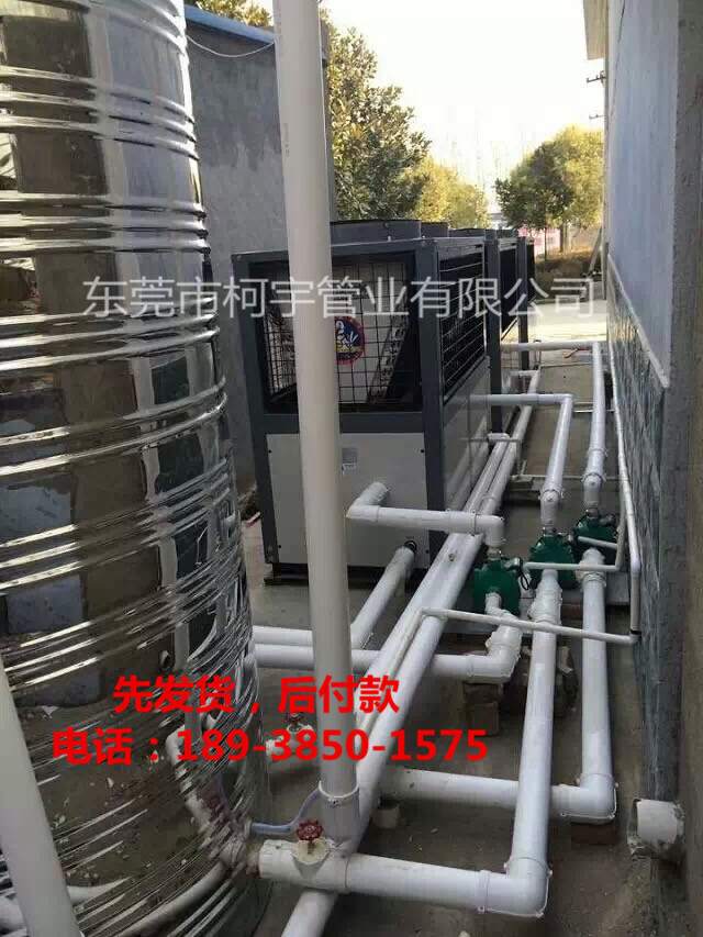 PRC復(fù)合保溫管工程案例
