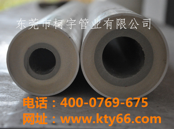 PPR保溫管