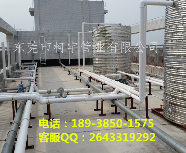 ppr發(fā)泡復(fù)合保溫管工程案例
