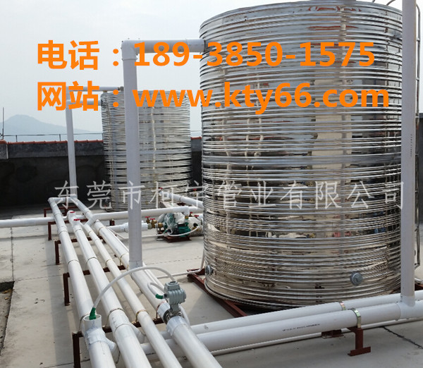 ppr聚氨酯發(fā)泡保溫管工程