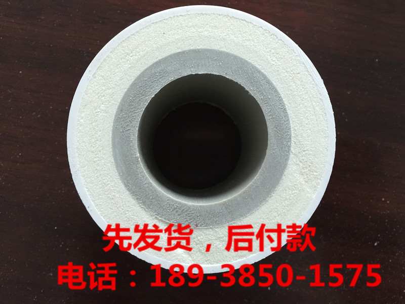 ppr保溫管