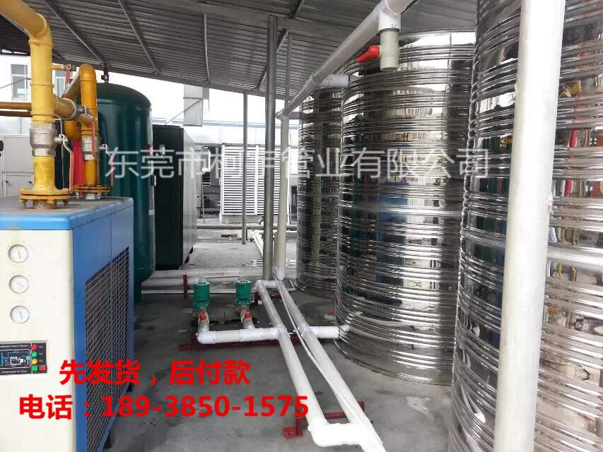 PPR聚氨酯發(fā)泡保溫管工程