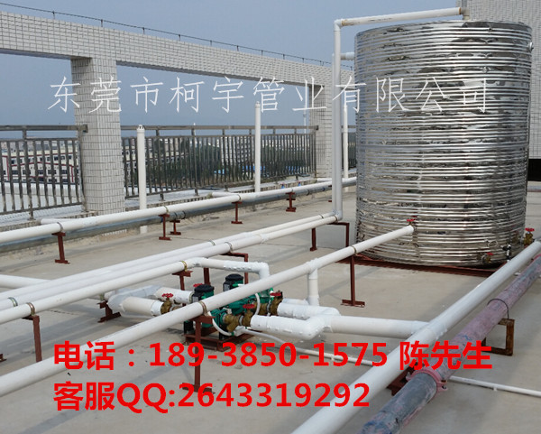 ppr保溫管廠(chǎng)家