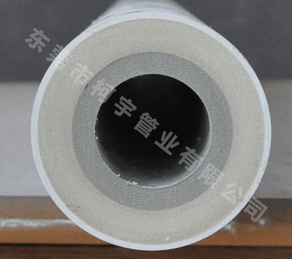 溫泉保溫管
