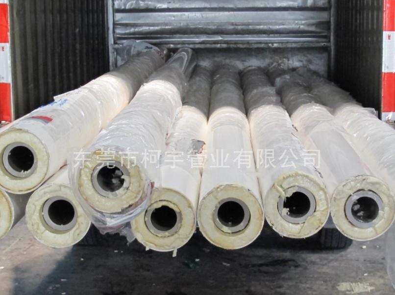 63*110PPR保溫管