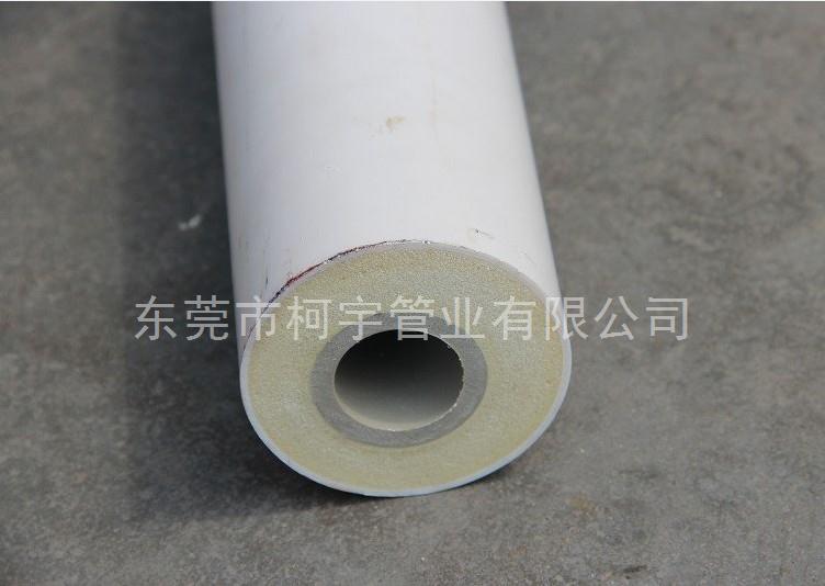 空壓機(jī)余熱回收熱水保溫發(fā)泡管