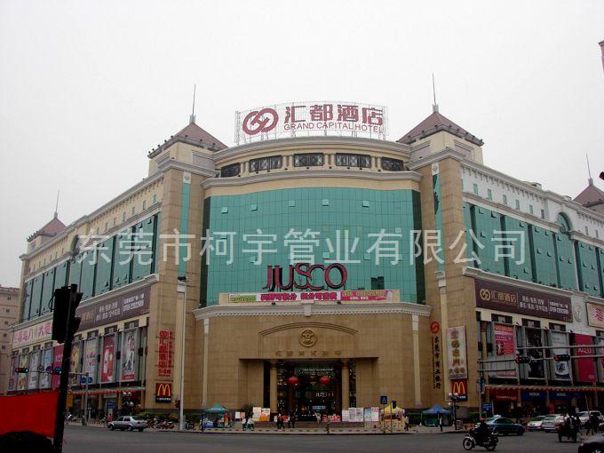 酒店熱水工程專(zhuān)用保溫管